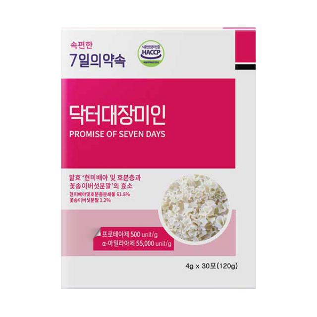 닥터대장미인 속편한 7일의 약속 효소, 4g, 30개