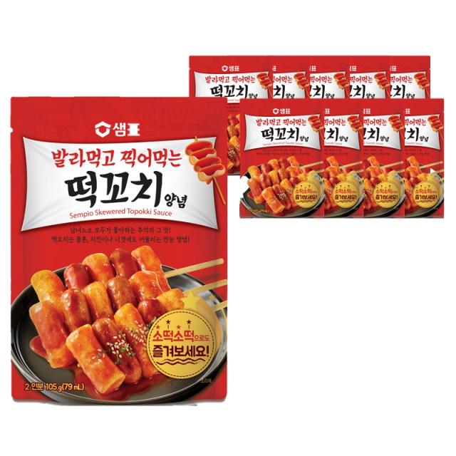 샘표 발라먹고 찍어먹는 떡꼬치양념 105g 10개