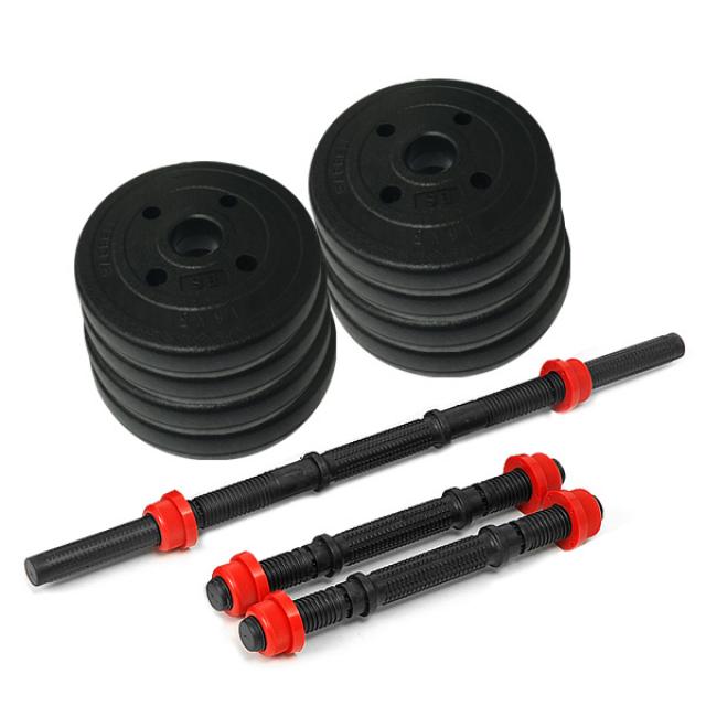 반석스포츠 K바벨 세트 16kg, 1세트