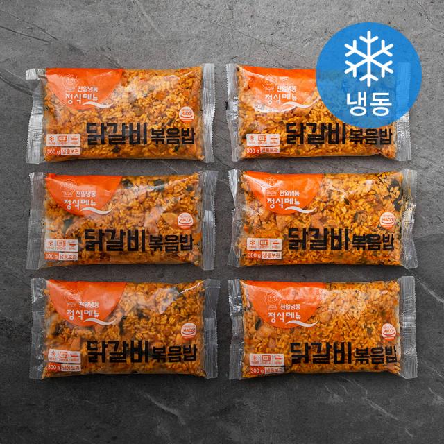 천일식품 닭갈비 볶음밥 냉동 300g 6개