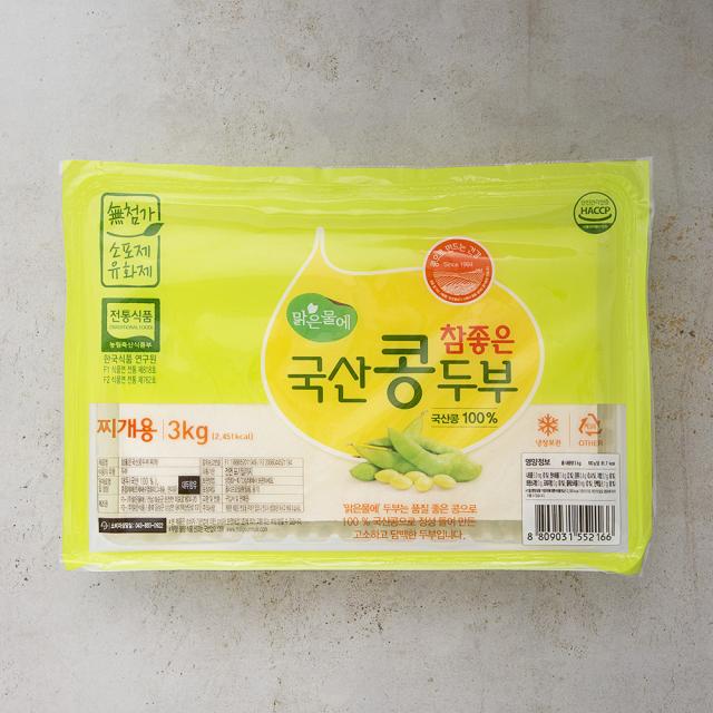 맑은물에 참좋은 국산콩 찌개두부 3kg 1개