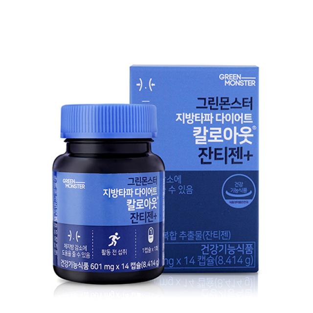 그린몬스터 지방타파 다이어트 칼로아웃 잔티젠+, 8.414g, 1개