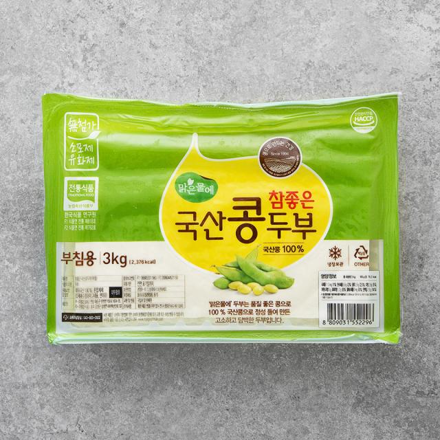 맑은물에 참좋은 국산콩 부침두부 3kg 1개