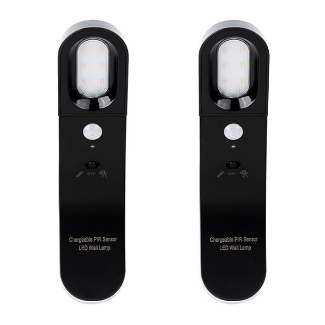 다용도 Usb 충전식 Led 센서등 2p 블랙