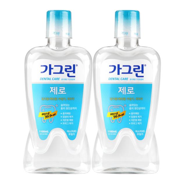 가그린 제로 구강청결제 1100ml 2개
