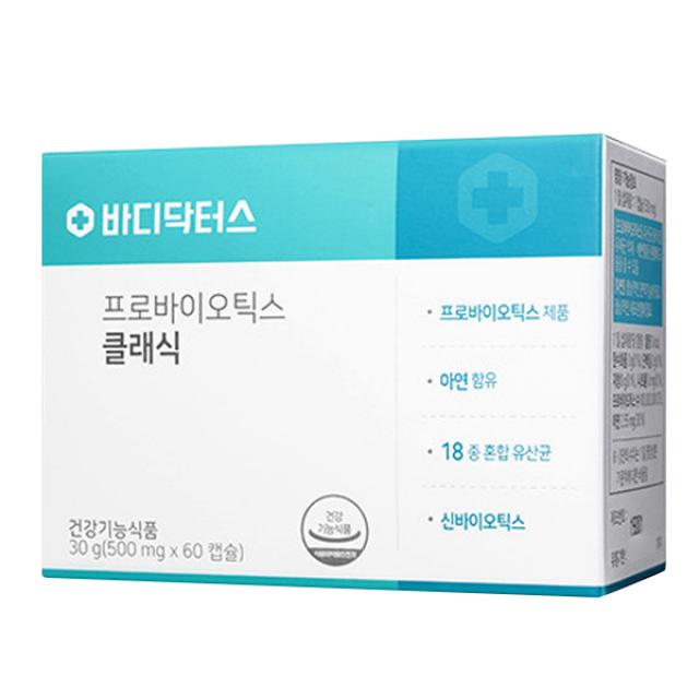 바디닥터스 프로바이오틱스 클래식, 60개입, 1개