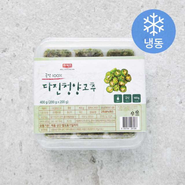 나무새 다진청양고추 (냉동), 400g, 1개