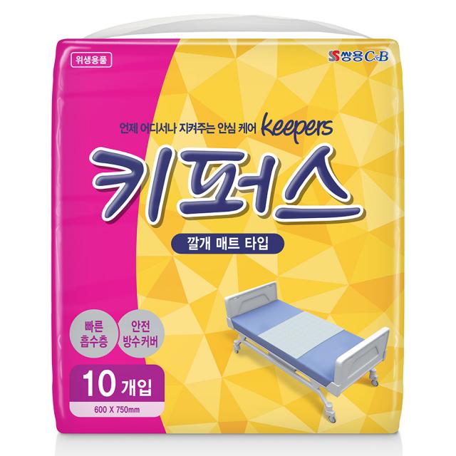 키퍼스 안심 위생 깔개 매트, 10개입, 1개