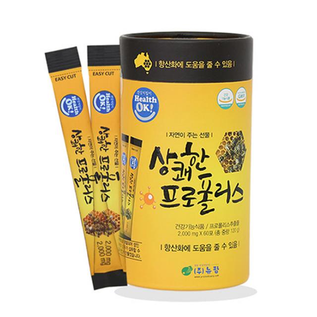 상쾌한 프로폴리스 항산화영양제 2g 60개