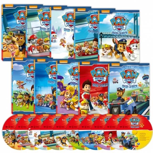 퍼피구조대 1집 10종세트 PAW PATROL, 10CD