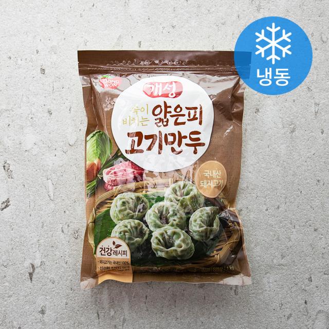 동원 개성 얇은피 고기만두 냉동 1kg 1개