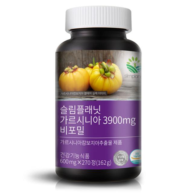 슬림플래닛 가르시니아 3900mg 비포밀 다이어트 식품 270정 1개