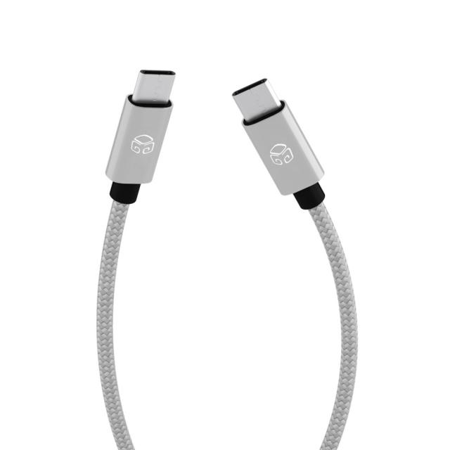 디지지 60W USB PD C타입 to C타입 고속 충전케이블 DG-C570 70cm, 실버, 1개