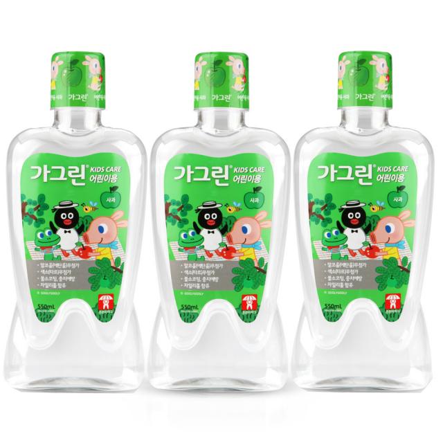 가그린 어린이용 구강청결제 사과향 550ml 3개