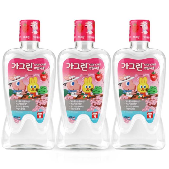 가그린 어린이용 구강청결제 딸기향 550ml 3개