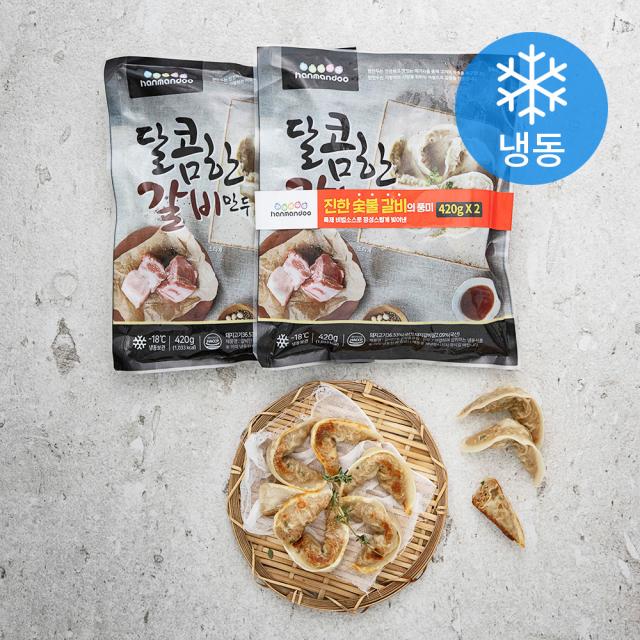 한만두 달콤한 갈비만두 냉동 420g 2개