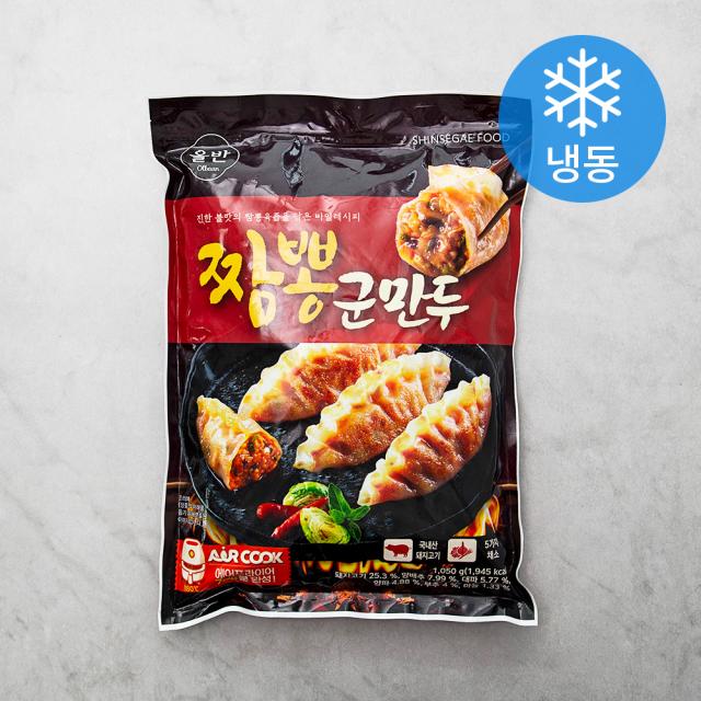 올반 짬뽕 군만두 냉동 1050g 1개