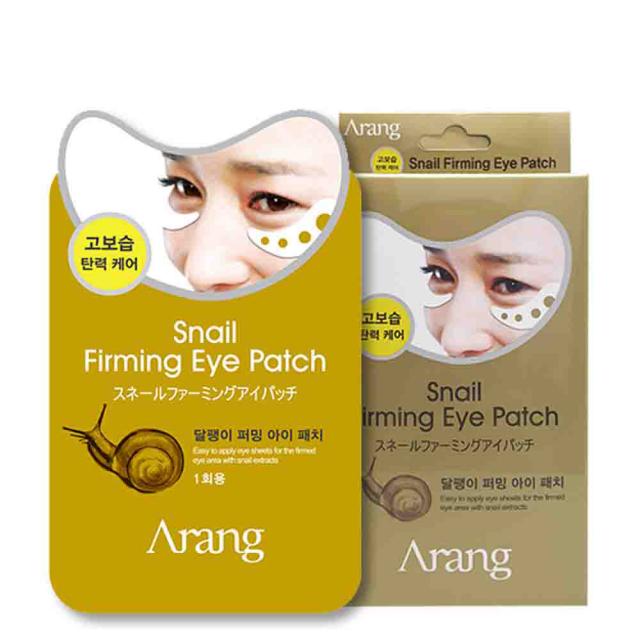 아랑 스네일 퍼밍 달팽이 시트 아이 패치 주름개선 기능성 화장품 5g, 10개입, 1개