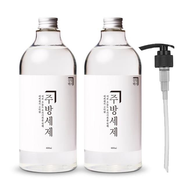 살림백서 주방세제 청귤향 1L x 2p + 전용펌프 세트, 1세트