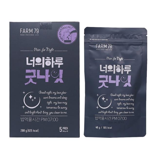 팜79 너의하루 굿나잇 선식가루 파우치, 40g, 5개