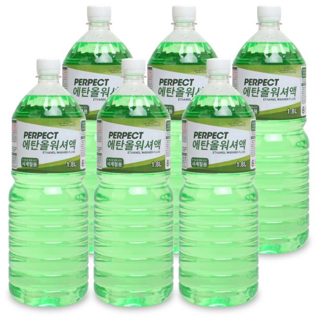 퍼펙트디테일링 에탄올 워셔액 1.8l 6개