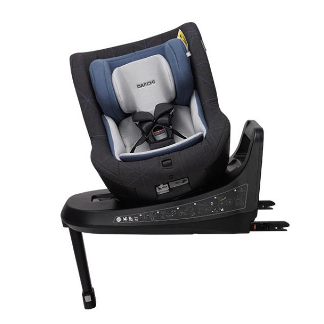 다이치 원픽스360 ISOFIX 카시트 회전형 + 썬바이저 세트, 모던 블루