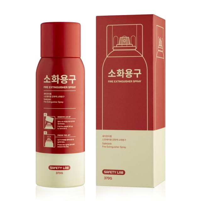 세이프티랩 스프레이형 강화액 차량용 가정용 소화기 1개