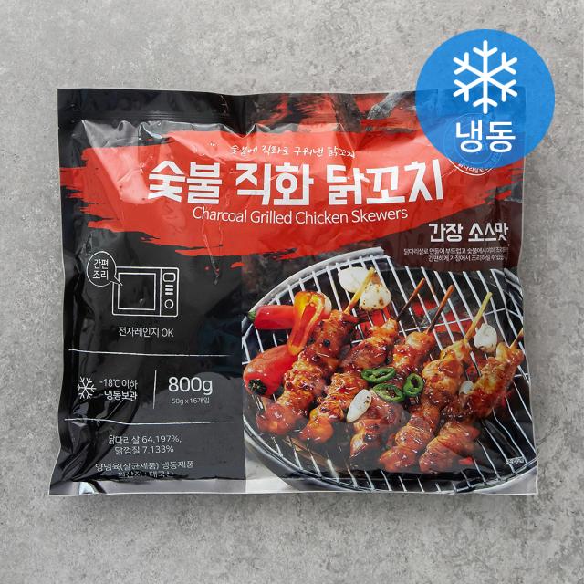 숯불 직화 닭꼬치 간장소스맛 냉동 800g 1개