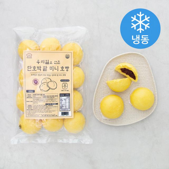 성수동베이커리 우리밀 단호박 팥 미니 호빵 (냉동), 600g, 1개