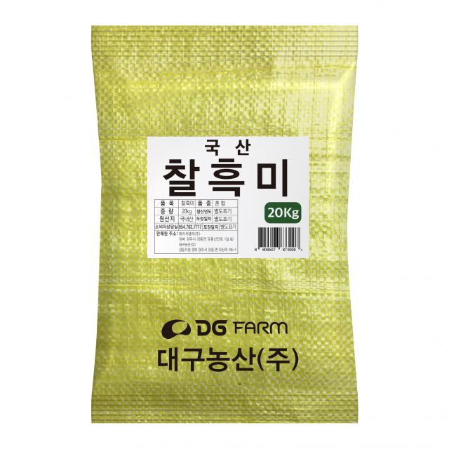 건강한밥상 국산 찰흑미 20kg 1개