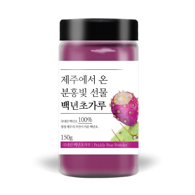 푸른빈 제주에서 온 분홍빛 선물 백년초 가루 150g 1개