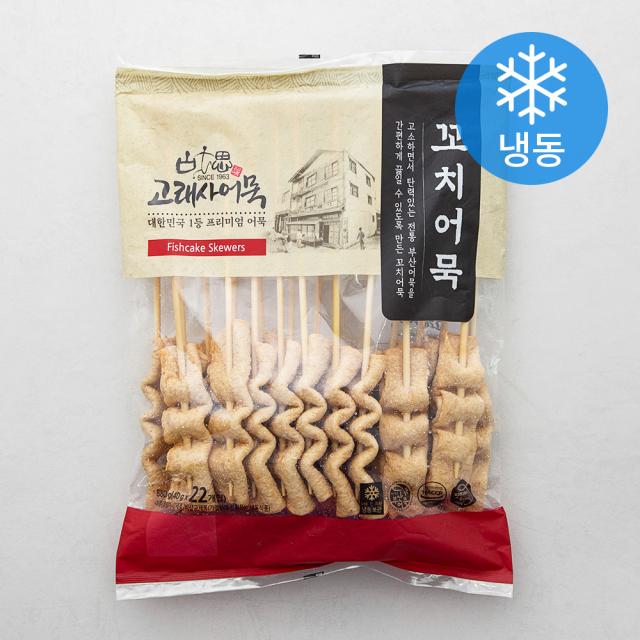 고래사어묵 꼬치어묵 22개입 (냉동), 880g, 1개