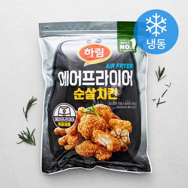 하림 에어프라이어 순살치킨 냉동 1000g 1개