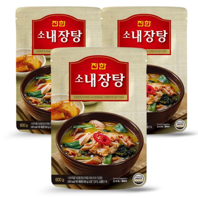 진한 소내장탕 600g 3개