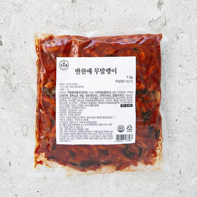 반찬애 무말랭이, 1kg, 1개