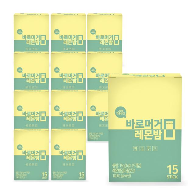 바로푸드 바로머거 레몬밤 15p, 15g, 12개