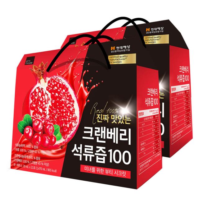 프로메이드 진짜 맛있는 크랜베리 석류즙, 70ml, 42개