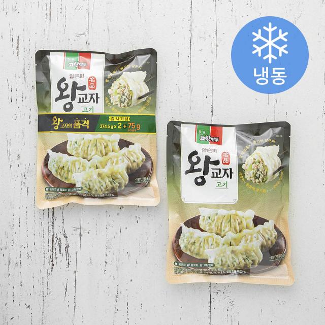 고향만두 고향 얇은피 왕교자 고기 (냉동), 412g, 2개