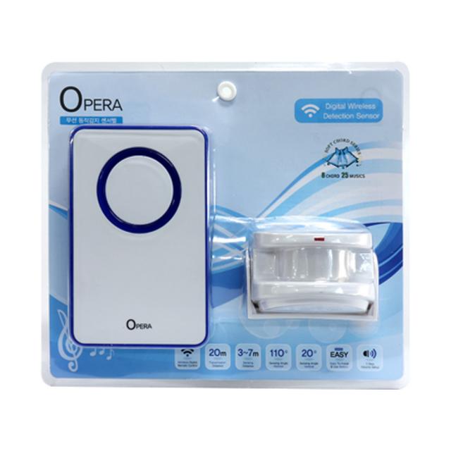Opera Led 무선센서 차임벨 센페라블루 1개