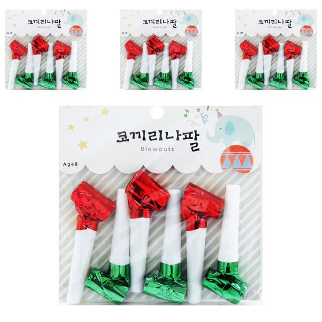 파티코끼리나팔 2종 X 3p 레드 그린 4세트