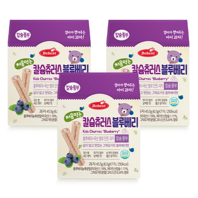 베베스트 처음먹는 칼슘 츄러스 블루베리 3개