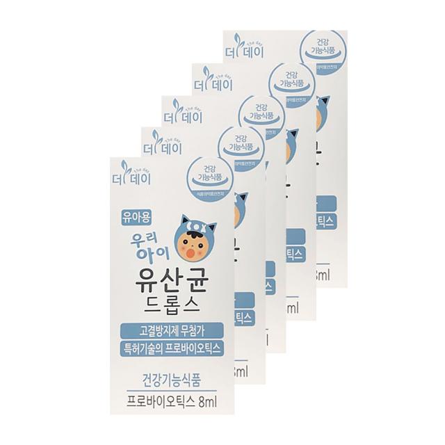 더데이 우리아이 유산균 드롭스, 8ml, 5개