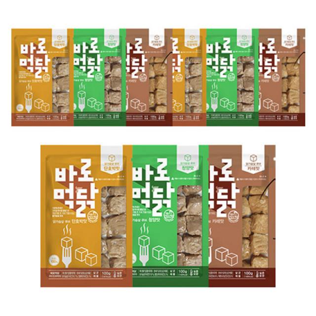 이훈의건강한세상 바로먹닭 닭가슴살 큐브 3종 x 9p, 1세트