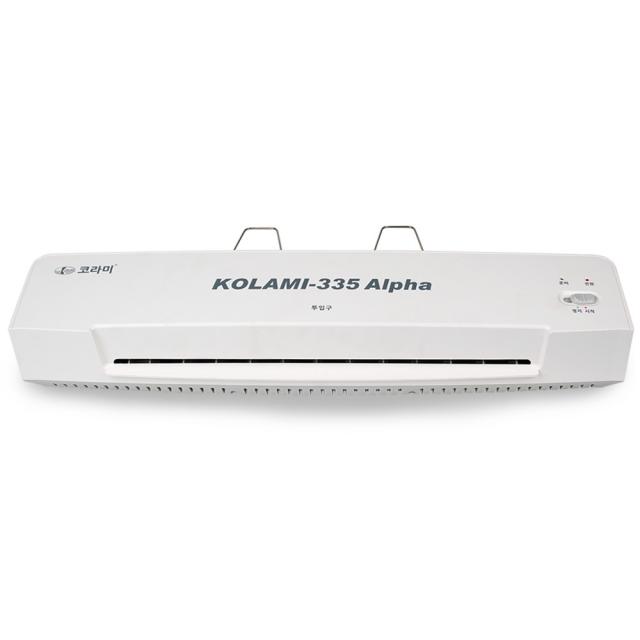 코라미 코팅기 2롤러 HIGH SPEED KOLAMI-335ALPHA, A3