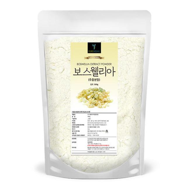 퓨어영 보스웰리아 추출분말 500g 1개
