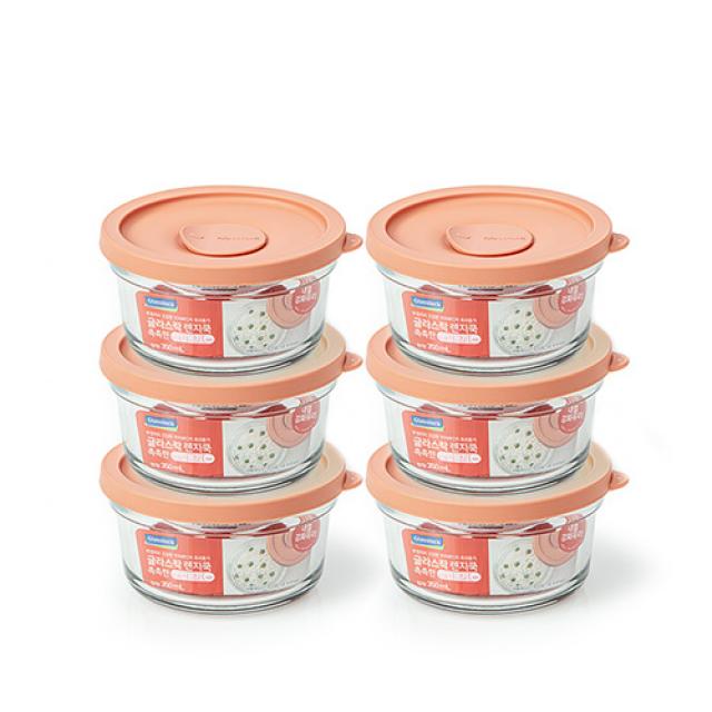글라스락 렌지쿡 촉촉한 햇밥용기 원형 350ml 무드브릭 6개