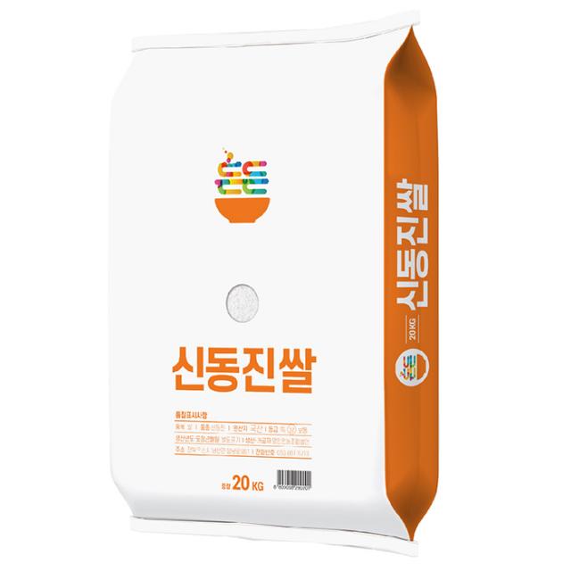 든든 2019년 우리 신동진 쌀 백미 20kg 1개