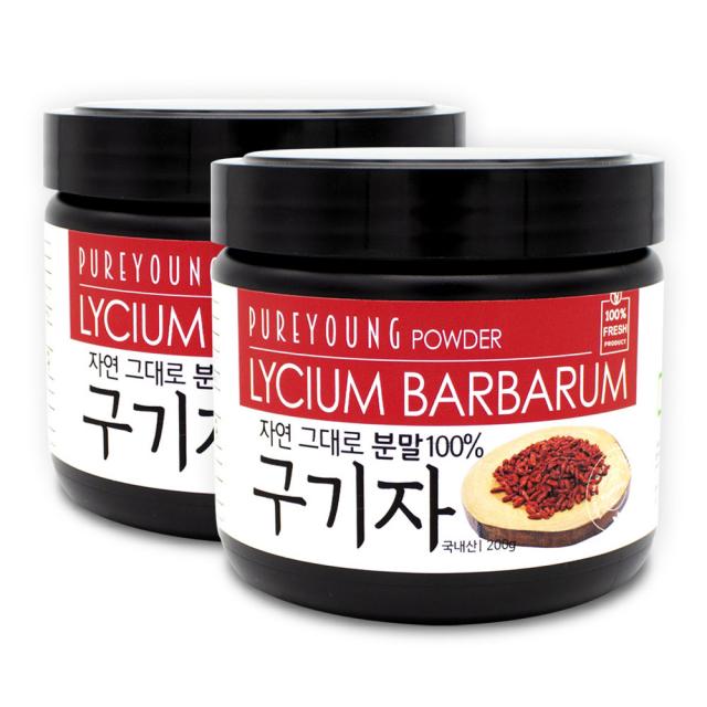 퓨어영 구기자 가루분말, 200g, 2개