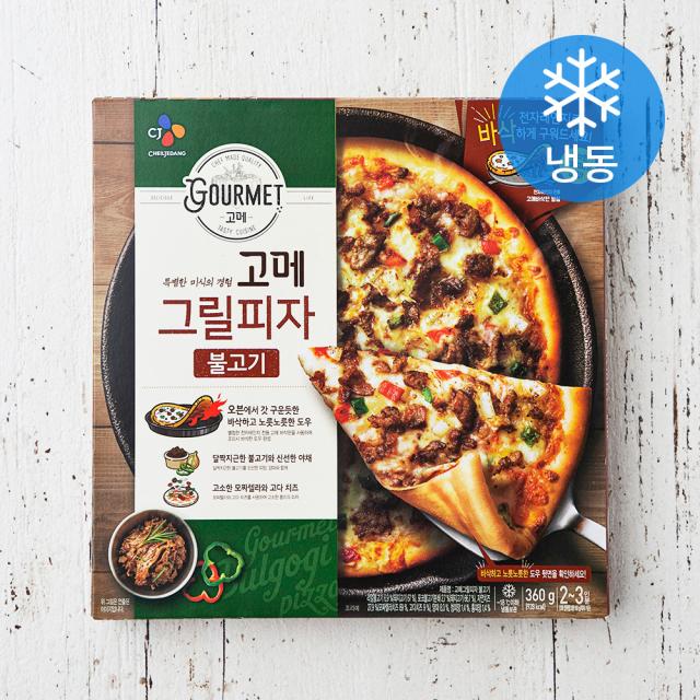 고메 그릴피자불고기 냉동 360g 1개