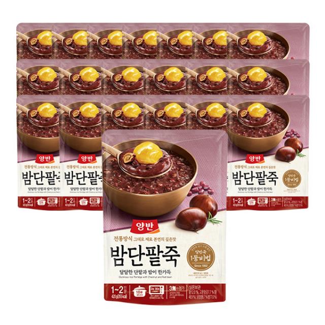 양반 밤단팥죽 파우치 420g 20개